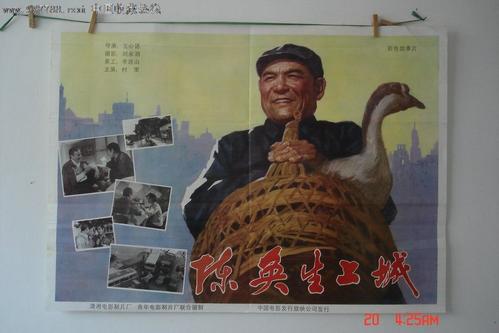购买尼亚加拉大学学位证